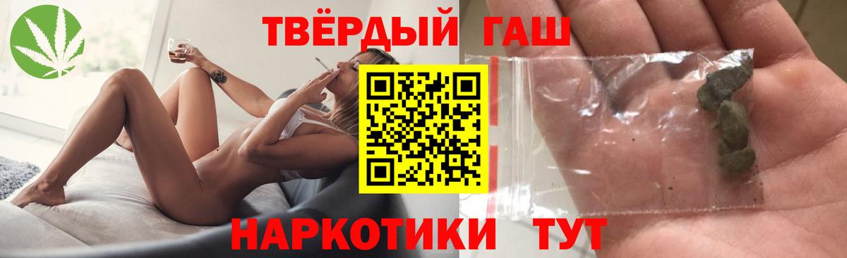 МЕТАДОН Керчь