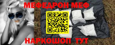mdpv Кумертау