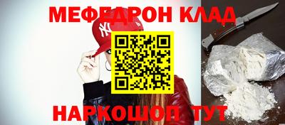 jwh Кулебаки
