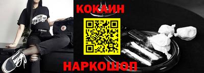 jwh Кулебаки