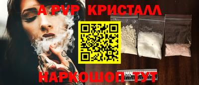 jwh Кулебаки