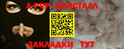 jwh Кулебаки