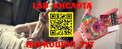 mdpv Кумертау