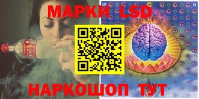 кокаин перу Кунгур