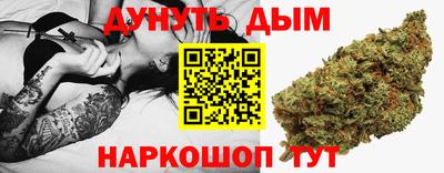 jwh Кулебаки