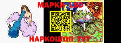 кокаин перу Кунгур
