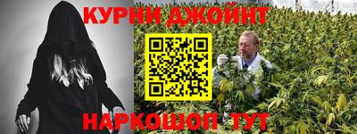 mdpv Кумертау