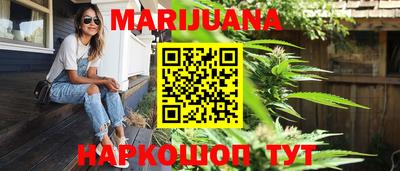 кокаин перу Кунгур
