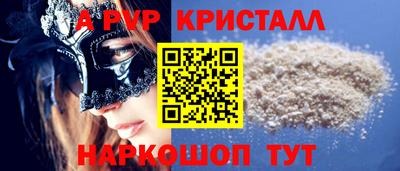 кокаин перу Кунгур