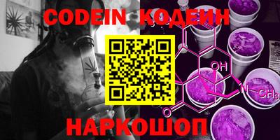 mdpv Кумертау