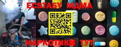 mdpv Кумертау
