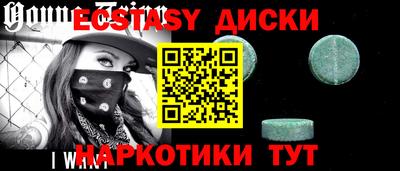 jwh Кулебаки
