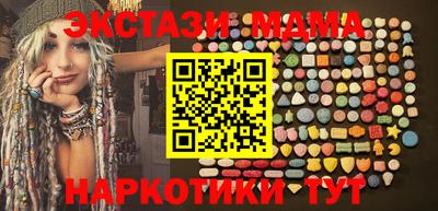 кокаин перу Кунгур
