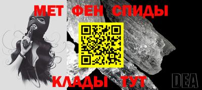 кокаин перу Кунгур
