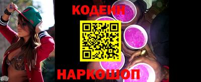 кокаин перу Кунгур