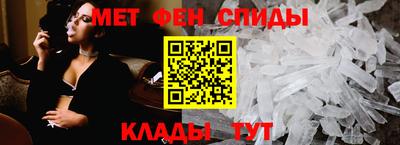mdpv Кумертау
