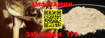 jwh Кулебаки