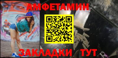 jwh Кулебаки