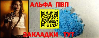 jwh Кулебаки