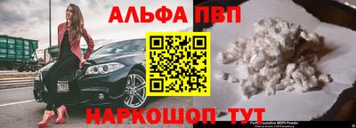 кокаин перу Кунгур