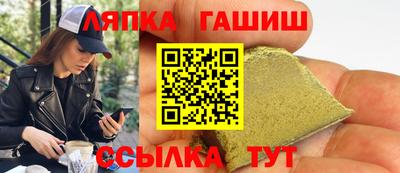 mdpv Кумертау