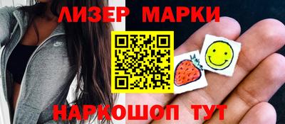дистиллят марихуана Коломна