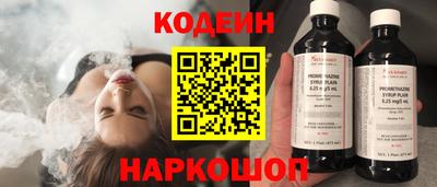 кокаин перу Кунгур