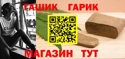 jwh Кулебаки