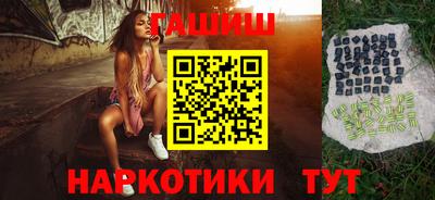 jwh Кулебаки