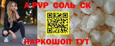 jwh Кулебаки