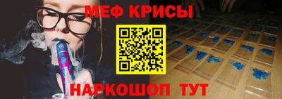 кокаин перу Кунгур