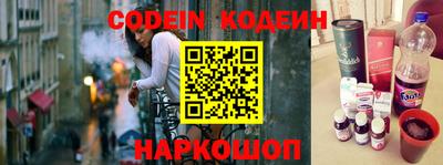 mdpv Кумертау