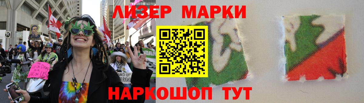Лсд 25 экстази ecstasy  LSD-25 экстази  Керчь  Вход с VPN  LSD-25 экстази ecstasy 